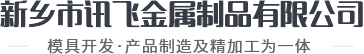 广发在线官网_广发在线（中国）
